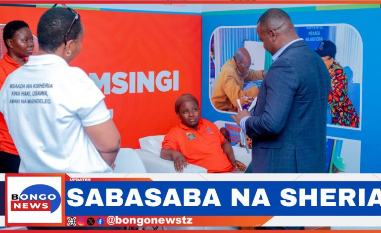  UN YAUNGA MKONO KAMPENI YA MAMA SAMIA LEGAL AID