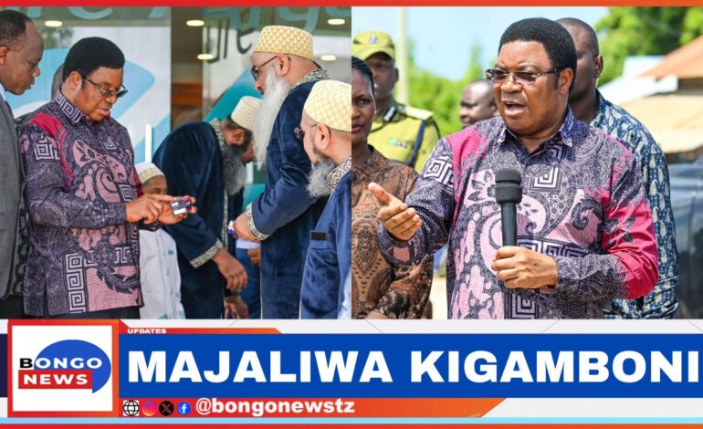  WAZIRI MKUU ATEMBELEA KIWANDA CHA DAWA ZA BINADAMU, KIGAMBONI