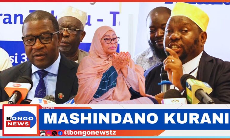  IMAMU WA MECCA KUTUA DAR NI KWENYE MASHINDANO YA KURANI TUKUFU