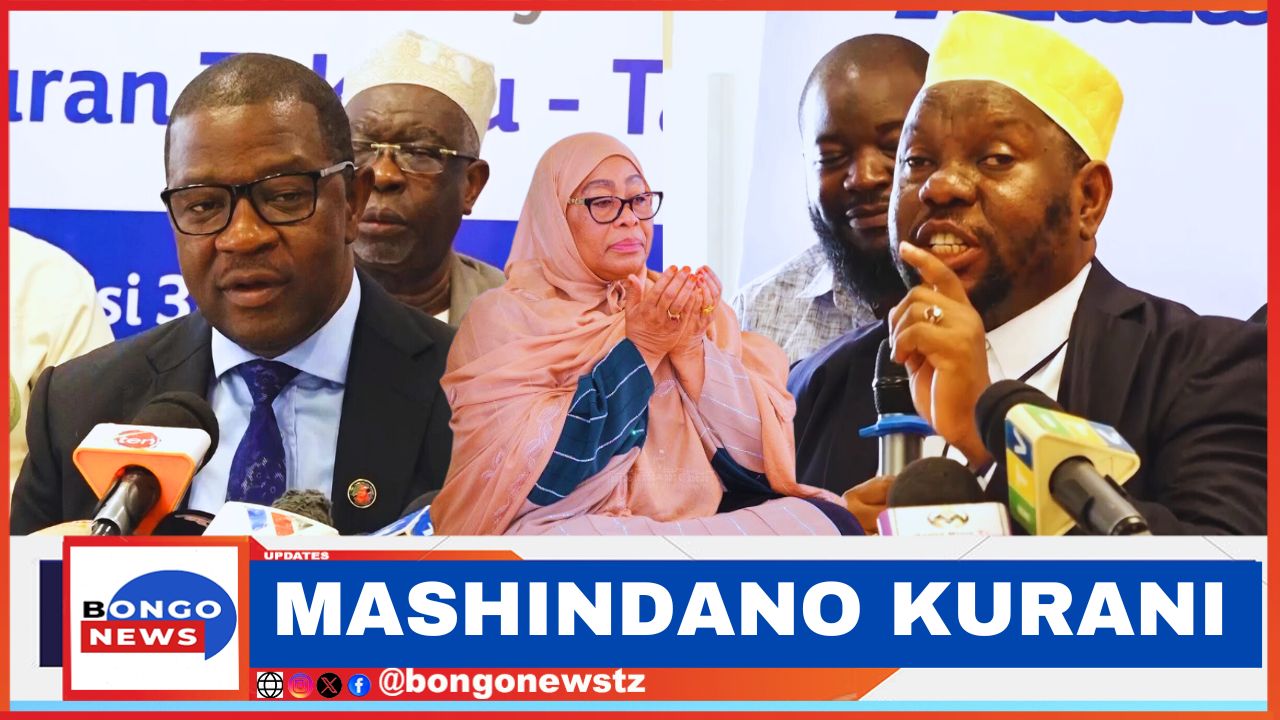 IMAMU WA MECCA KUTUA DAR NI KWENYE MASHINDANO YA KURANI TUKUFU