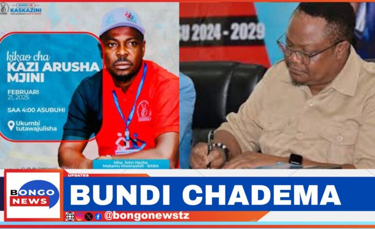  MIKAKATI YA KUMFUKUZA UANACHAMA KADA WA CHADEMA MCHOME YAPANGIKA
