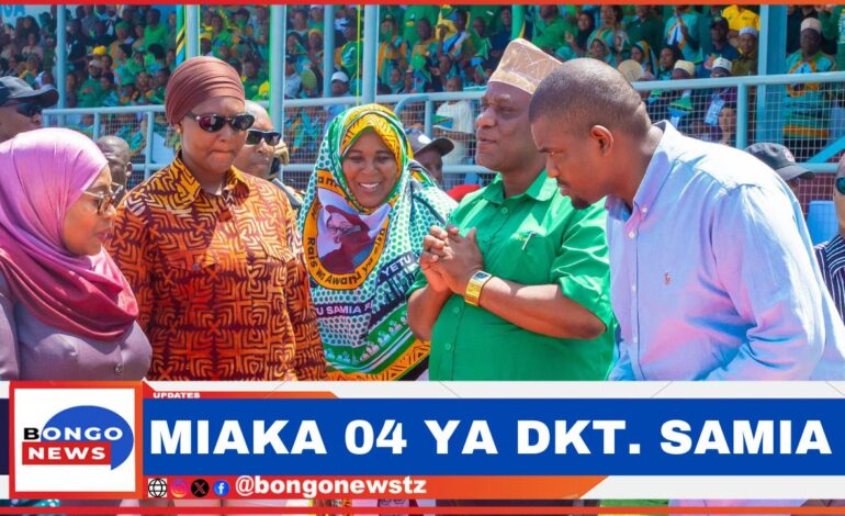  NDANI YA MIAKA MINNE YA RAIS SAMIA, ZAIDI YA TRILIONI 6 ZAPELEKWA KWENYE MAMLAKA ZA SERIKALI ZA MITAA KOTE NCHINI