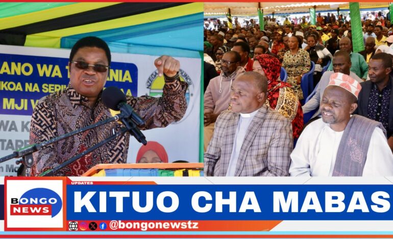  WAZIRI MKUU MAJALIWA AZINDUA KITUO CHA MABASI NZEGA MJINI UJENZI WAGHARIMU SH4.327BILIONI