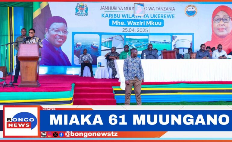  TAIFA LIMEPATA MAFANIKIO MAKUBWA MIAKA 61 YA MUUNGANO-MAJALIWA