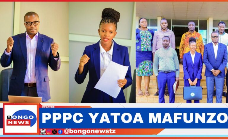  PPPC YATOA MAFUNZO YA UIBUAJI WA MIRADI YA PPP GEITA