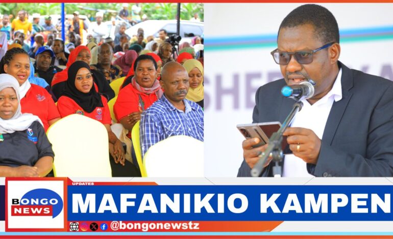  USHIRIKIANO WA WIZARA BARA NA ZANZIBAR CHACHU YA MAFANIKIO KAMPENI YA MAMA SAMIA